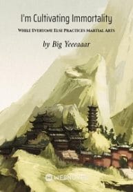 17169